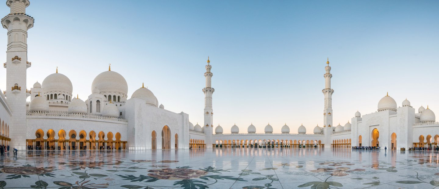 Languages - Arabic Page Banner