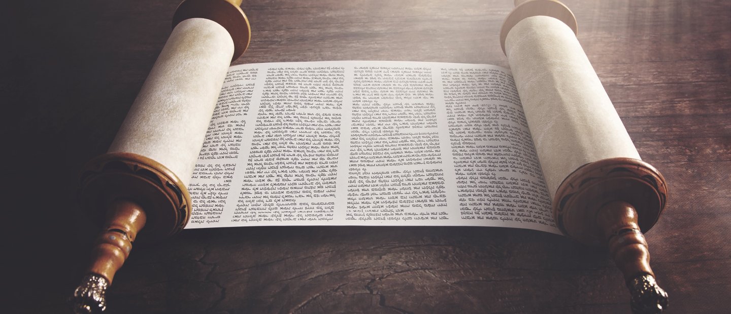 Languages - Hebrew Page Banner